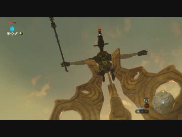 ブレワイその３ Botw 依頼 小ネタまとめ 全498件 ドリルカラマリさんのシリーズ ニコニコ動画