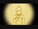 【鏡音レンAppend】テノヒラ【1周年カバー】