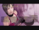 こひおのバイオハザード4 the another order その10