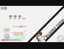 【MIDI】原曲のある応援歌で1-9 ver.2【アニソン編】