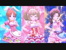 Brand new!　心☆菜々☆瑞樹　[デレステMV]