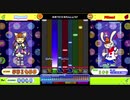 RecotteStudioの録画テスト
