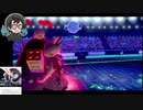おとうちゃんの気分転換に剣盾ダブル9/30 ダストダス