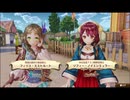 【初見】【ネルケ実況】異世界少女と目指せ都市化！村発展大計画　part22【demons】