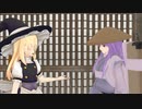 てんしおんの幻想郷旅絵巻⑭