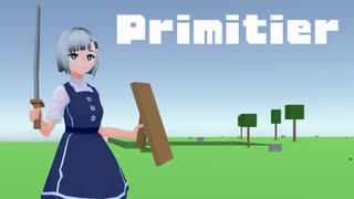 【VRサンドボックスゲーム】Primitier開発記録（～v0.4）