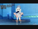 【原神】新世代オープンワールドRPGをやっていくｗ　第13回【Genshin】【PC版】