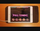 【デレステ】Brand new!　MASTER譜面フルコンボ　手元