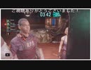破裂デッキアネットvsランク4タイローン   (バイオハザードレジスタンスプレイ動画101)
