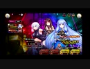 おっさんのきまぐれ対魔忍RPGＸ　58