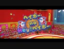 【実況】全員ペラッペラやないけ！！part31