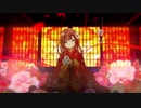 朧月　Coverd by ひろは