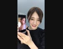 【中田花奈(乃木坂46)】公式Instagramインスタライブ(2020年09月30日)