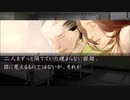 比較的クールな刑事に 流行り神3を実況プレイ part12