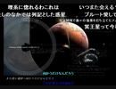 【元動画様：sm6158121】The 9th / 初音ミク【PV】×CA@キャプチャ(2011/12/27)