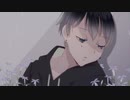 独白/そよぎ feat. 初音ミク