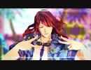 【Fate/MMD】夏の星4信号機アーチャーで妄想疾患■ガール