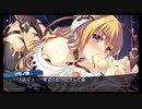 【生放送再録】隠れた名作『ダンジョントラベラーズ2』【Part30】