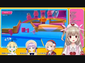 【Fall Guys】Eチームリーダー名取さなUC【VFGパーティー 】