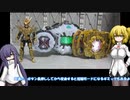 ゆにかふぇまとめ 70～88回 ゆっくりプラモ動画