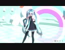 【MMD】ハッピーシンセサイザ/初音ミク