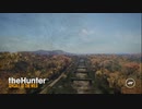 今更なTheHunter Call of the Willd【VOICEROID実況】