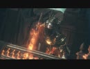 【実況】死ぬたび倍速ダークソウル3 パート12