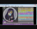 simai　サンギタウン(MASTER)[Splash創作譜面]