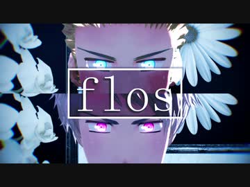 【APヘタリアMMD】 Blume【10.3】