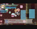 【switch】不思議の幻想郷part334【初見・多重縛りの旅】