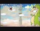 aisssyさんの Cuphead【実況プレイ】その13