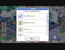 一日一回以上実況投稿　プリンセスコネクト Re:Dive part27　季節限定はガチャを回したほうがいいか悩む今日のこの頃ｗ