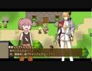 RPGアツマール　ぶきあつめ」を実況してみたの　１３