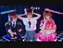【コスプレして】TRIal Heart 〜恋の違反チケット〜【踊ってみた】