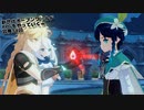 【原神】新世代オープンワールドRPGをやっていくｗ　第14回【Genshin】【PC版】