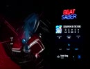 BeatSaber_Expert+_+0.08_ElectricAngel_SeraphimOnTheRing