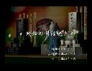くまうた　（5780）「続蛤の醤油焼き」　唄：嵐山クマ男（夫）