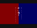 【人力ツイステ】合|い|ﾛ鳥|き【クロウリー/クルーウェル】