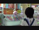 【ゲームセンター】クレーンゲームでロングチューをGETして大喜びのあい❤ぬいぐるみは難しすぎwww