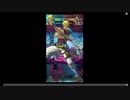 クーガー+踊り+伝エリで神階英雄プルメリアアビサル