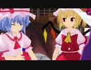 [東方mmd]気まずい！！紅魔のお嬢様が握手に失敗しました　レミリアは威厳を失いました　家の中の主人の地位は恐らく守れない！