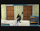 【PSO2】男性共通サイカヒョウリＶｏ