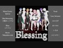 Blessing　Love Servants　ver.