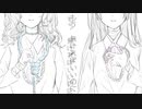 自傷無色　歌ってみた【桜の天然水】