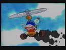 幻の環境アニメ「モアモア」EP3