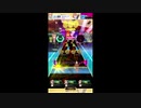 【#オンゲキ】Stargazing Dreamer　EXPERT【Titania強化？】