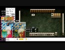 【二人実況】PSアカギ 伝説対局を全てクリアするまで終われません！ Part4 (STAGE4-②)