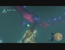 【実況】だらだら喋りながらやるゼルダの伝説 BREATH OF THE WILD Part.016【初見】