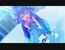 【MMD】Dear My Future！【音街ウナ】1080p対応