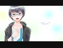 ドラマチックLOVE(cover)／鳴海イツル